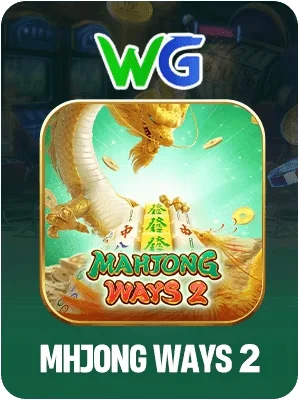 ret88 Game 04